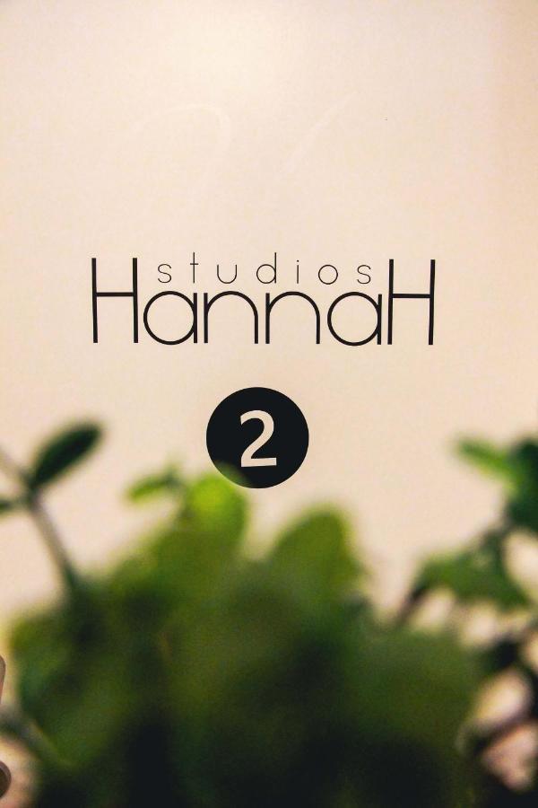 Hannah's Studios OOporto Exteriör bild
